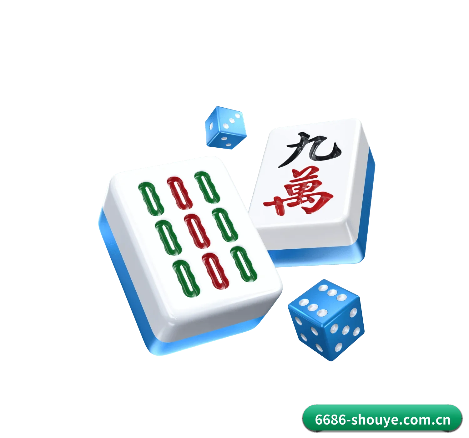 6686 APP 界面